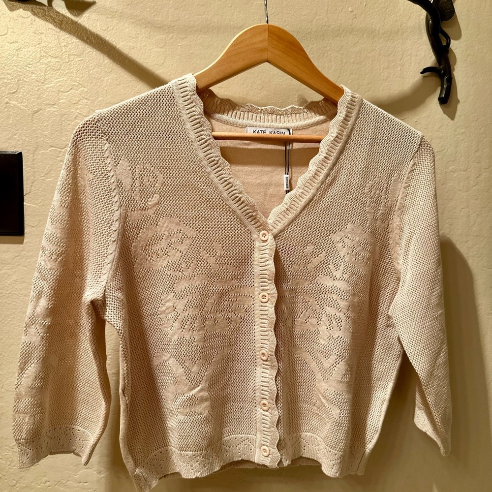Cropped Cardigan - Picture 3 of 8